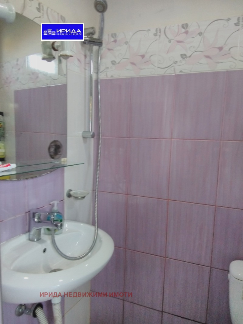 ������� ���� | Imot.bg � ����������� 7