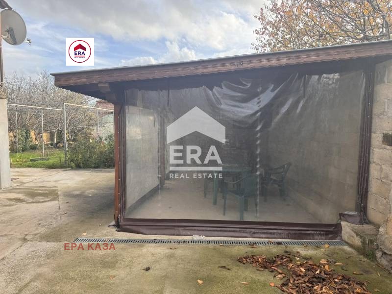 ������� ���� | Imot.bg � ����������� 3