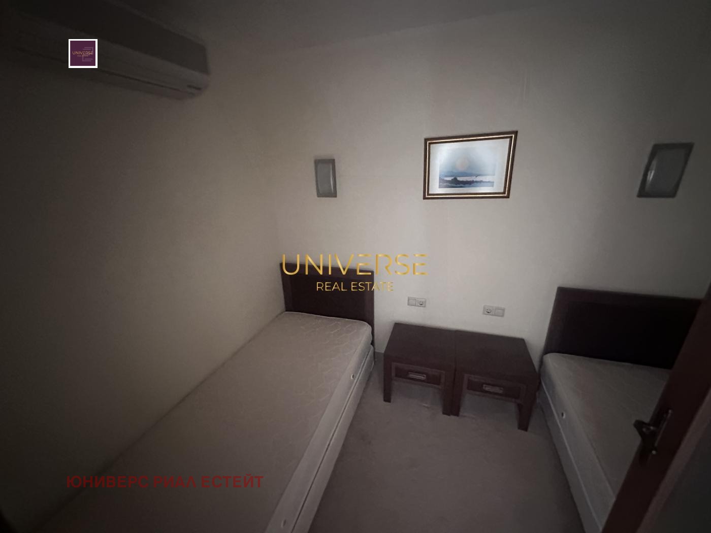 ������� 3-����� | Imot.bg � ����������� 14