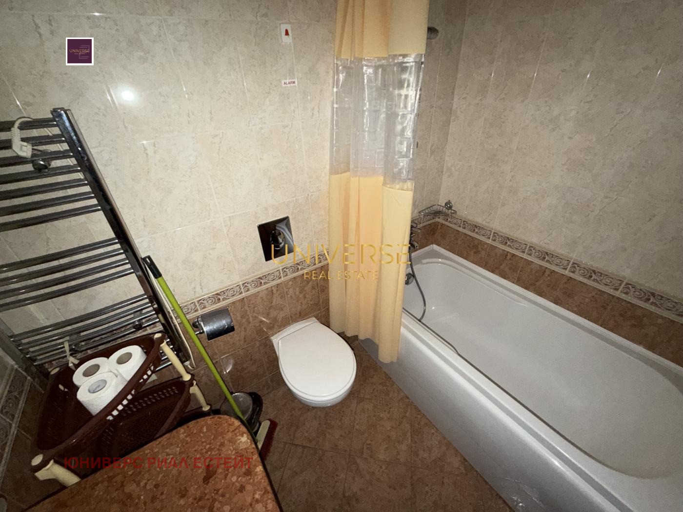 ������� 3-����� | Imot.bg � ����������� 7