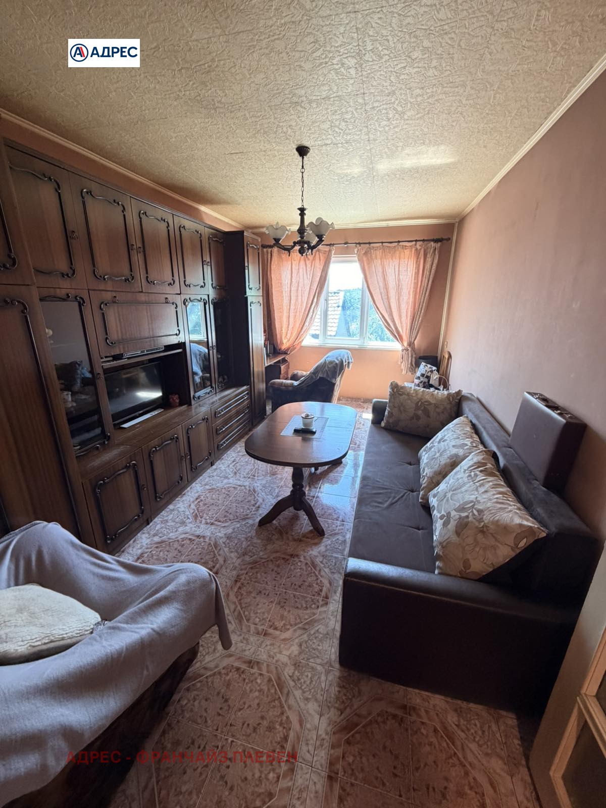 ������� 3-����� | Imot.bg � ����������� 1