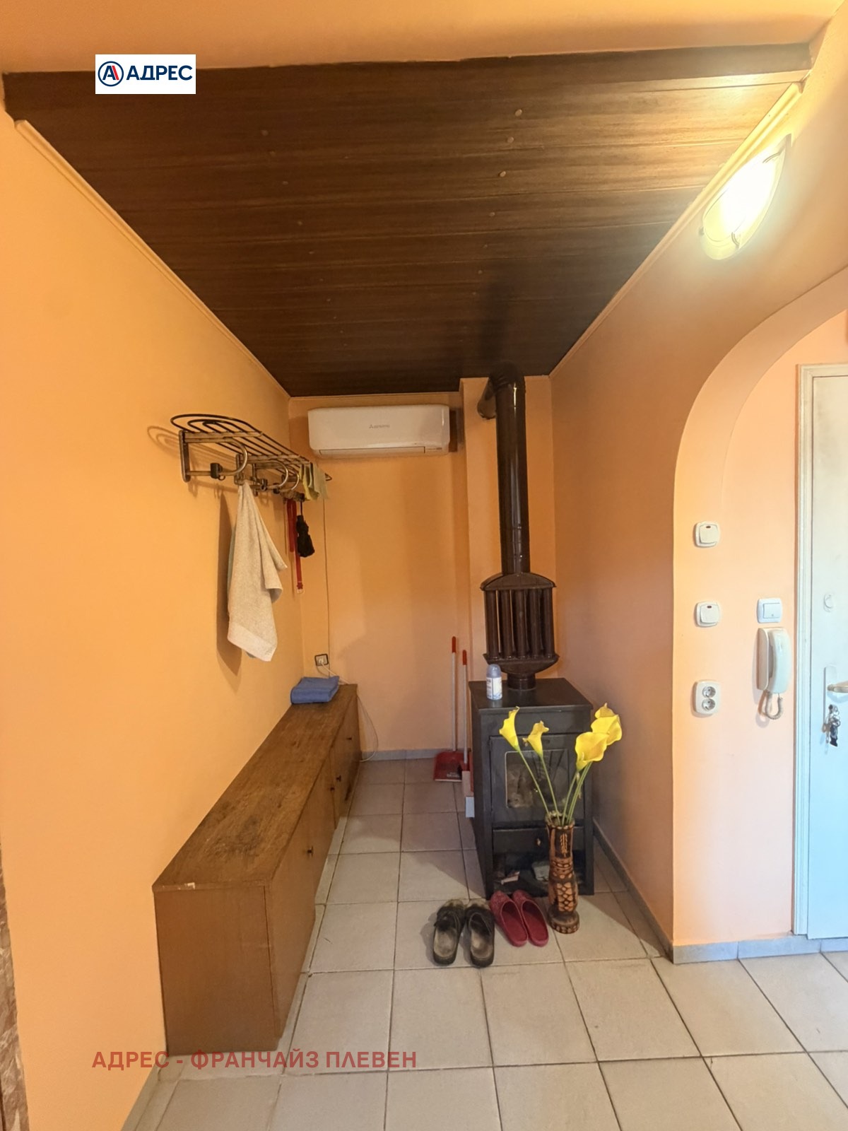 ������� 3-����� | Imot.bg � ����������� 7