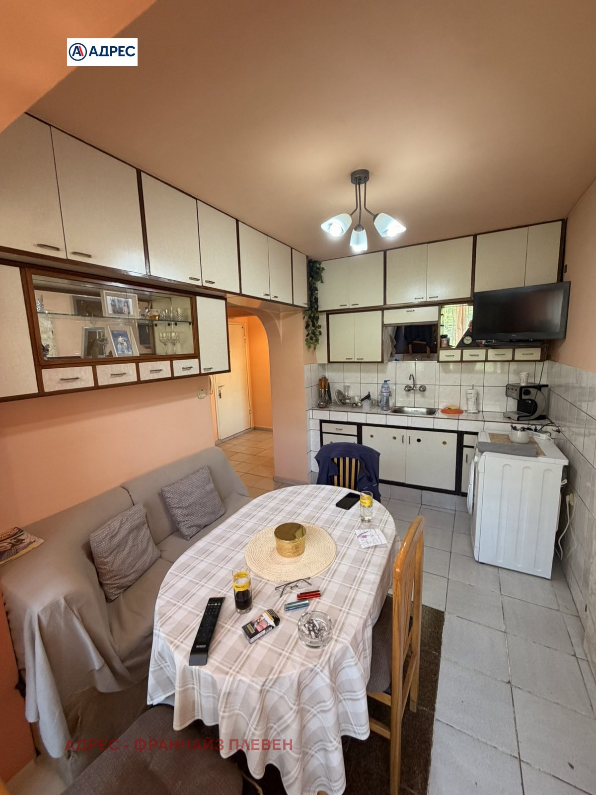 ������� 3-����� | Imot.bg � ����������� 2