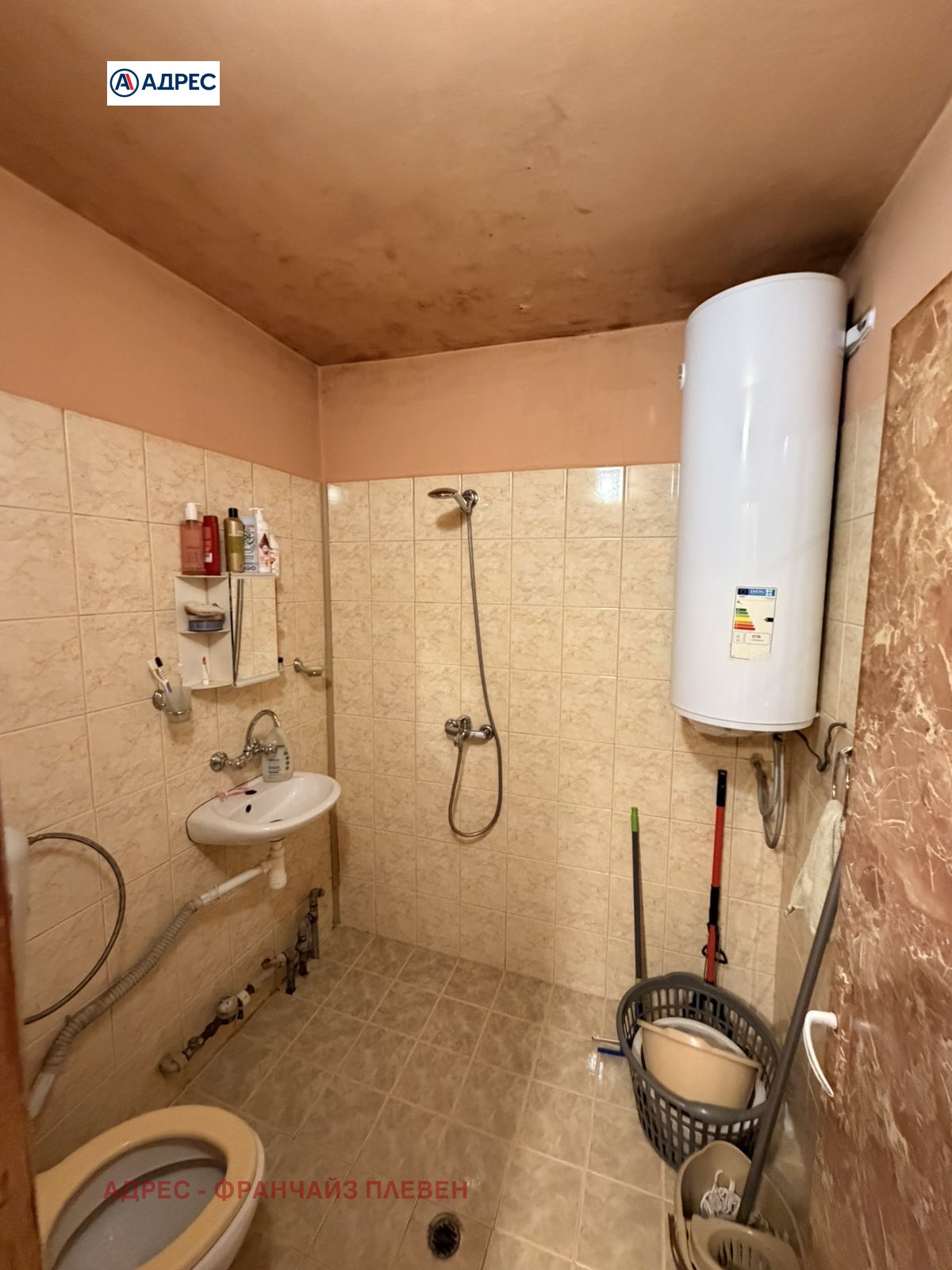 ������� 3-����� | Imot.bg � ����������� 8