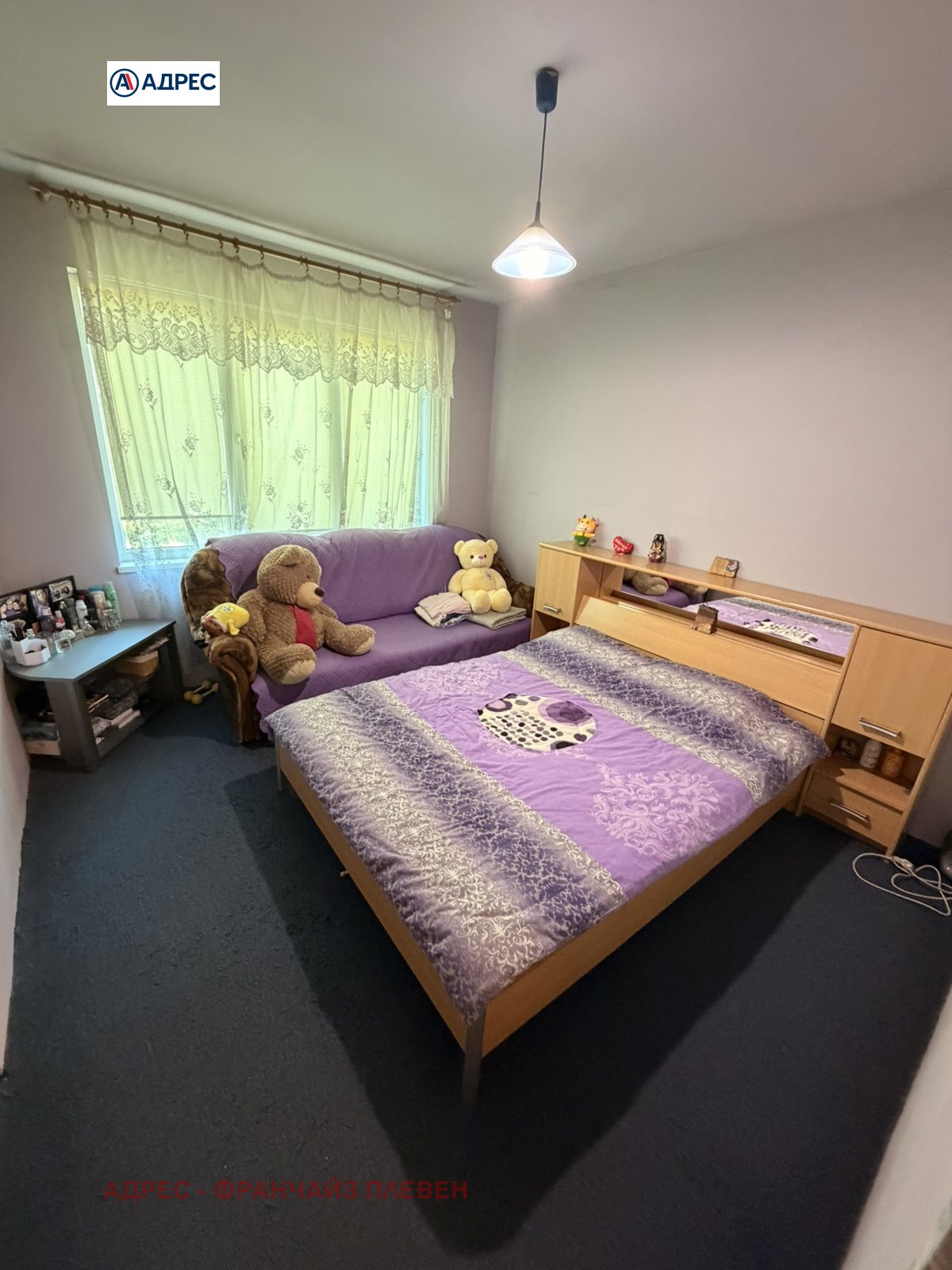 ������� 3-����� | Imot.bg � ����������� 4