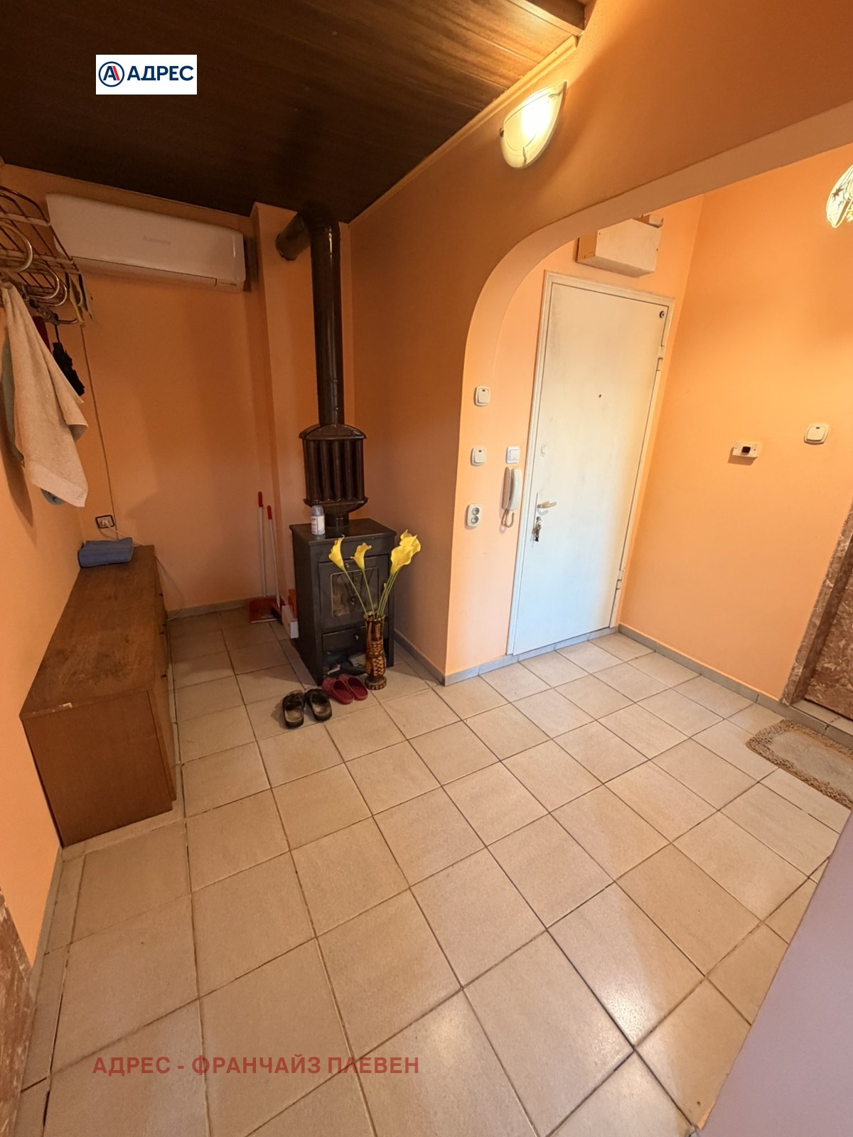 ������� 3-����� | Imot.bg � ����������� 6