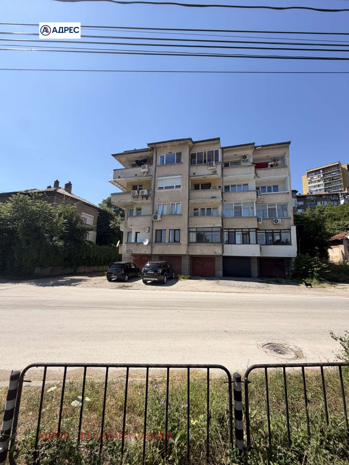 ������� 3-����� | Imot.bg � ����������� 10