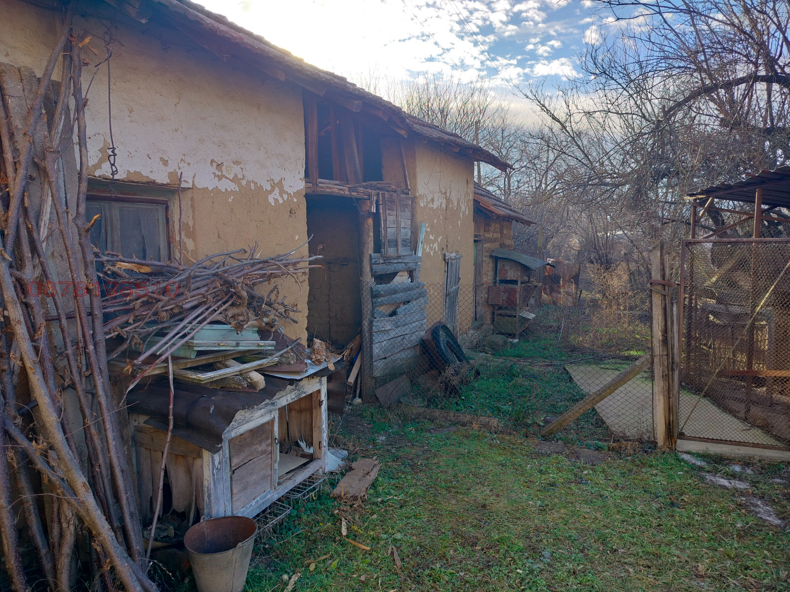 ������� ���� | Imot.bg � ����������� 4