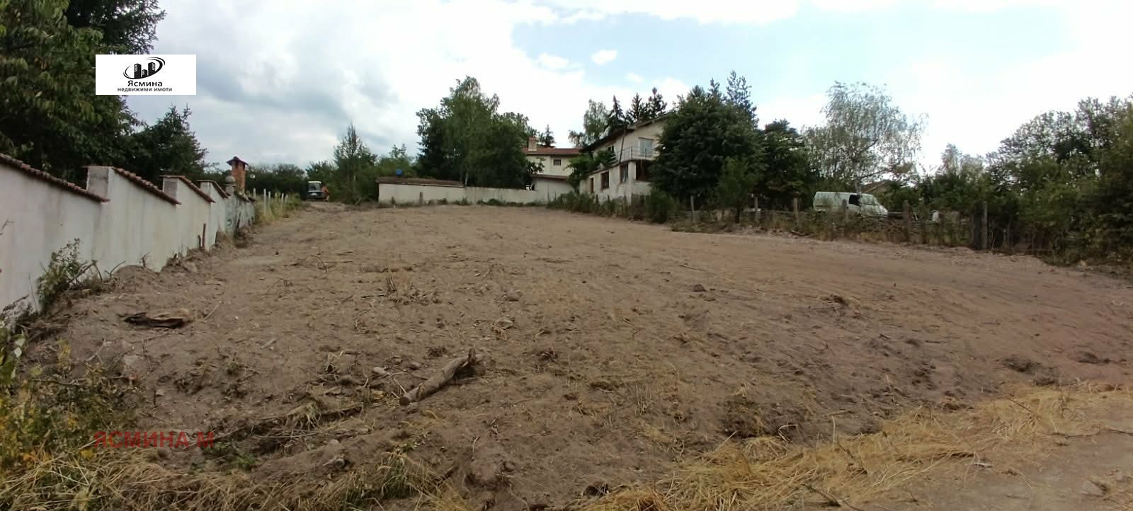 ������� ���� | Imot.bg � ����������� 2