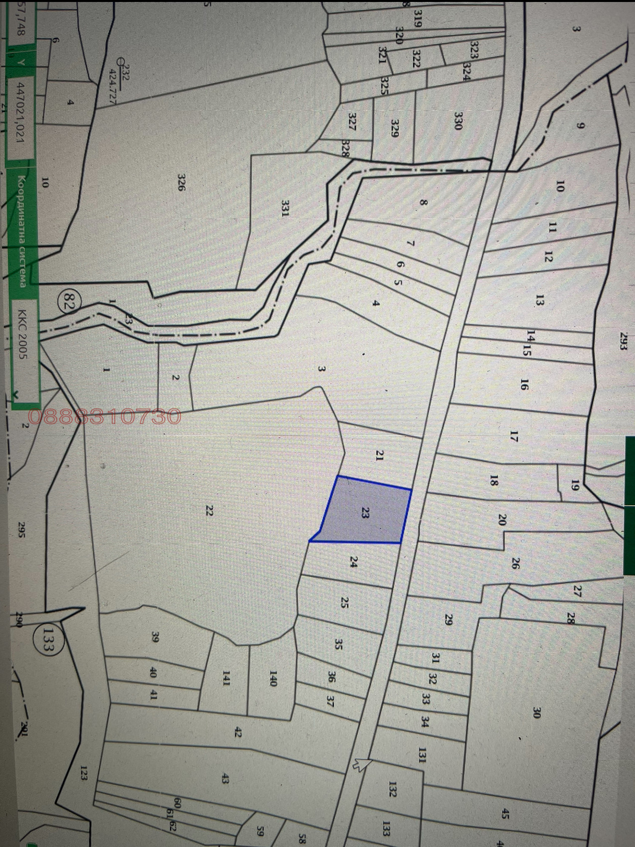 ������� ������ | Imot.bg � ����������� 2