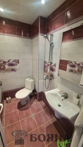 1 makuuhuone Družba 3, Ruse 15