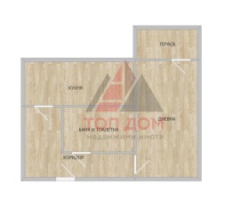  2- | Imot.bg    8
