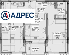 3-стаен град Стара Загора, Казански 3