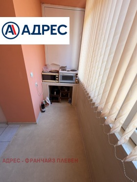 ������� 3-����� | Imot.bg � ����� ������ 9