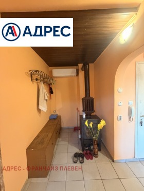 ������� 3-����� | Imot.bg � ����� ������ 7