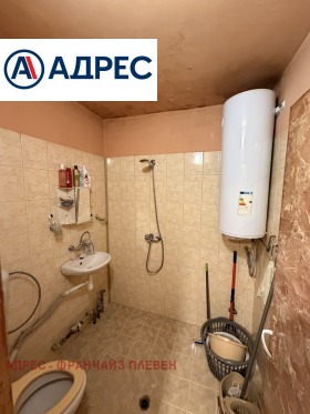 ������� 3-����� | Imot.bg � ����� ������ 8