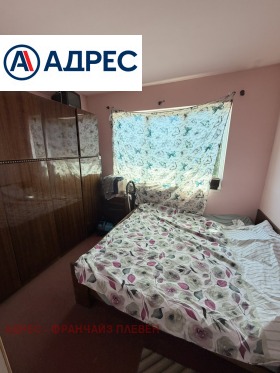 ������� 3-����� | Imot.bg � ����� ������ 5