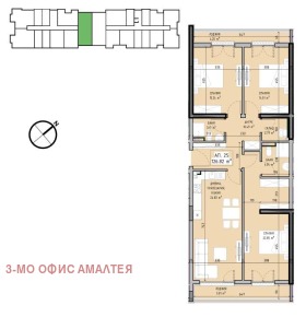 4-СТАЕН, 147 m2