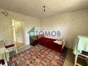   | Imot.bg    5