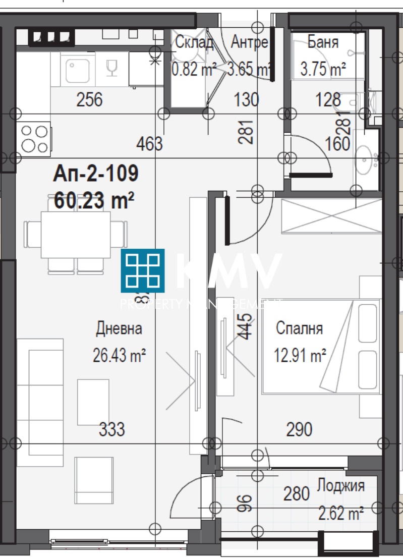 En venta  1 dormitorio Sofia , Serdika , 71 metros cuadrados | 69704606 - imagen [2]