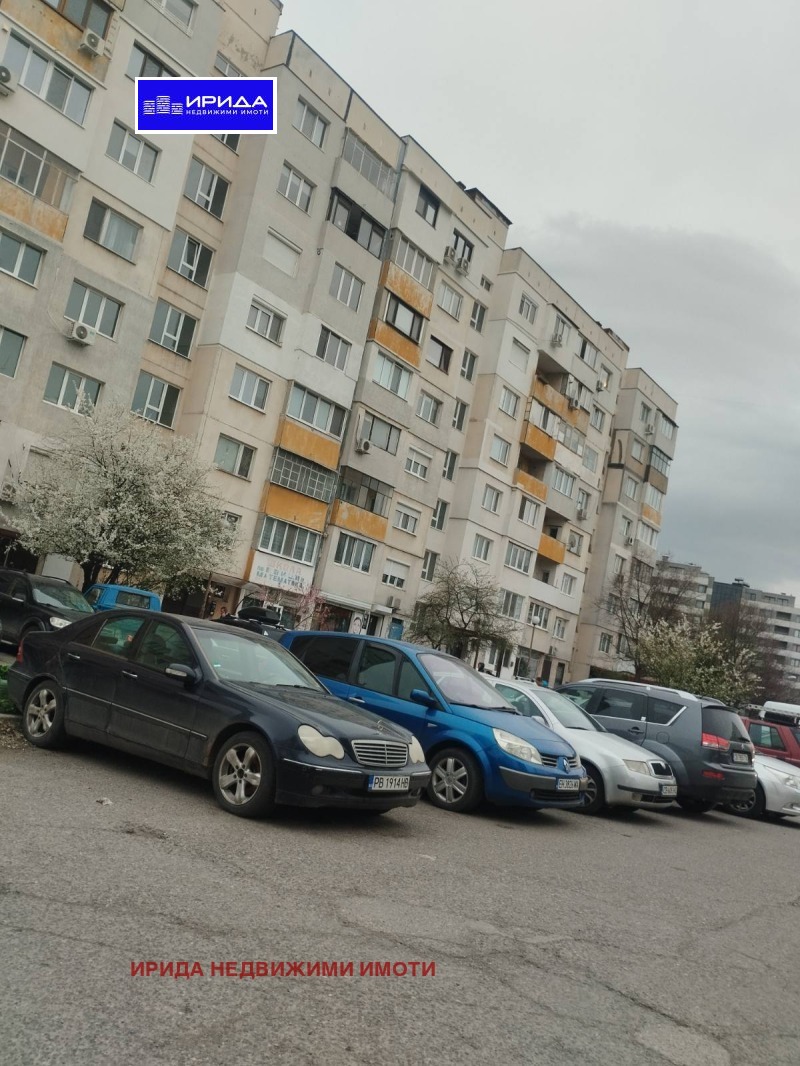 Продава 2-СТАЕН, град София, Люлин 5 • 160900 € / 314693.05 лв. • 57706141 1