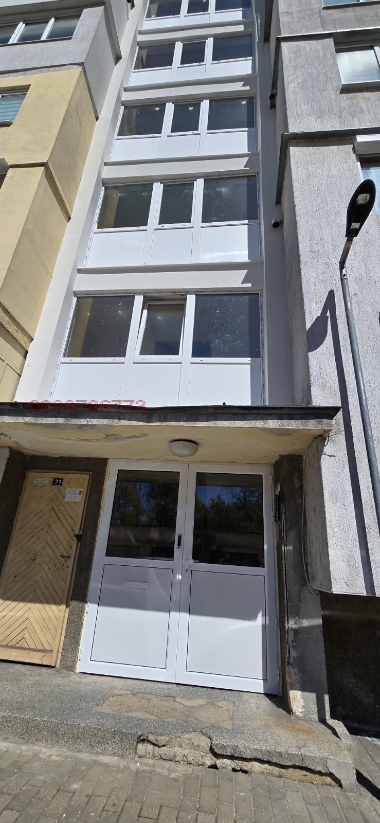 Продава 2-СТАЕН, гр. Габрово, Младост