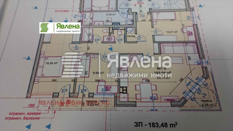 For Sale  3+ bedroom Burgas , Vazrazhdane , 125 sq.m | 54402188 - image [5]