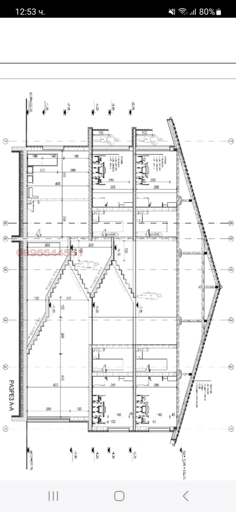 Продава КЪЩА, гр. София, Враждебна, снимка 4 - Къщи - 47538320