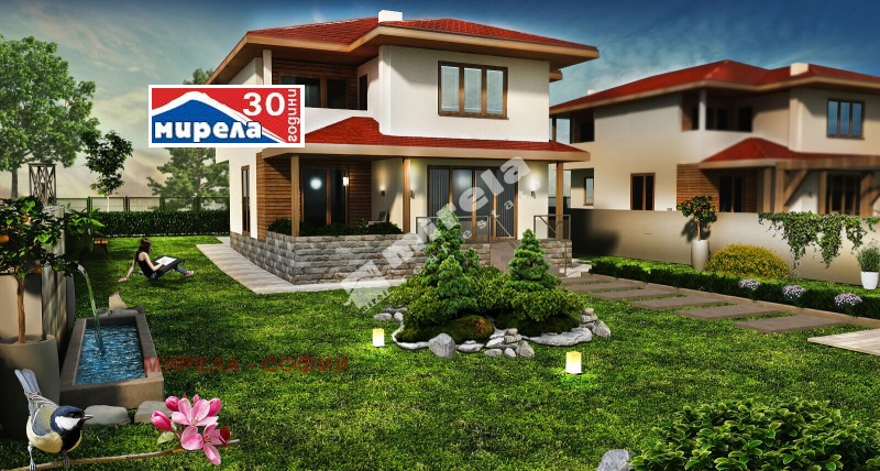 À venda  Casa região Sófia , Gurmazovo , 210 m² | 24790345