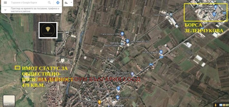 Till salu  Komplott region Plovdiv , Parvenec , 479 kvm | 40628216 - bild [7]