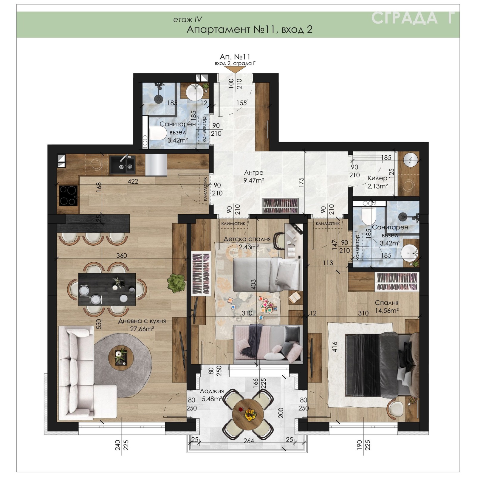 Продава 3-СТАЕН, гр. Шумен, Пазара, снимка 2 - Апартаменти - 56748934