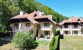 Продава КЪЩА, с. Рибарица, област Ловеч, снимка 3