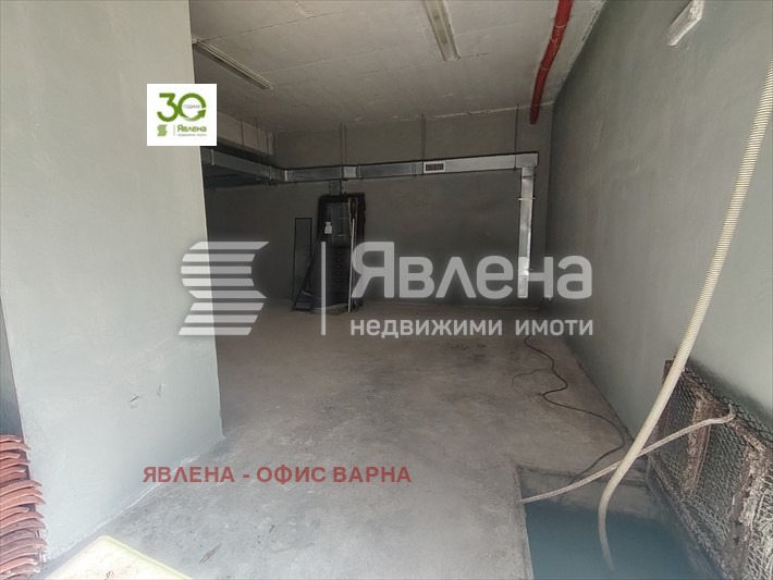 ������� ����� | Imot.bg � ����������� 1