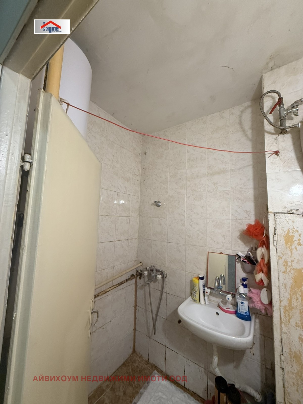 ������� 1-����� | Imot.bg � ����������� 9