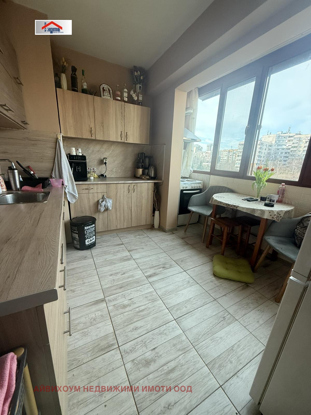 ������� 1-����� | Imot.bg � ����������� 7