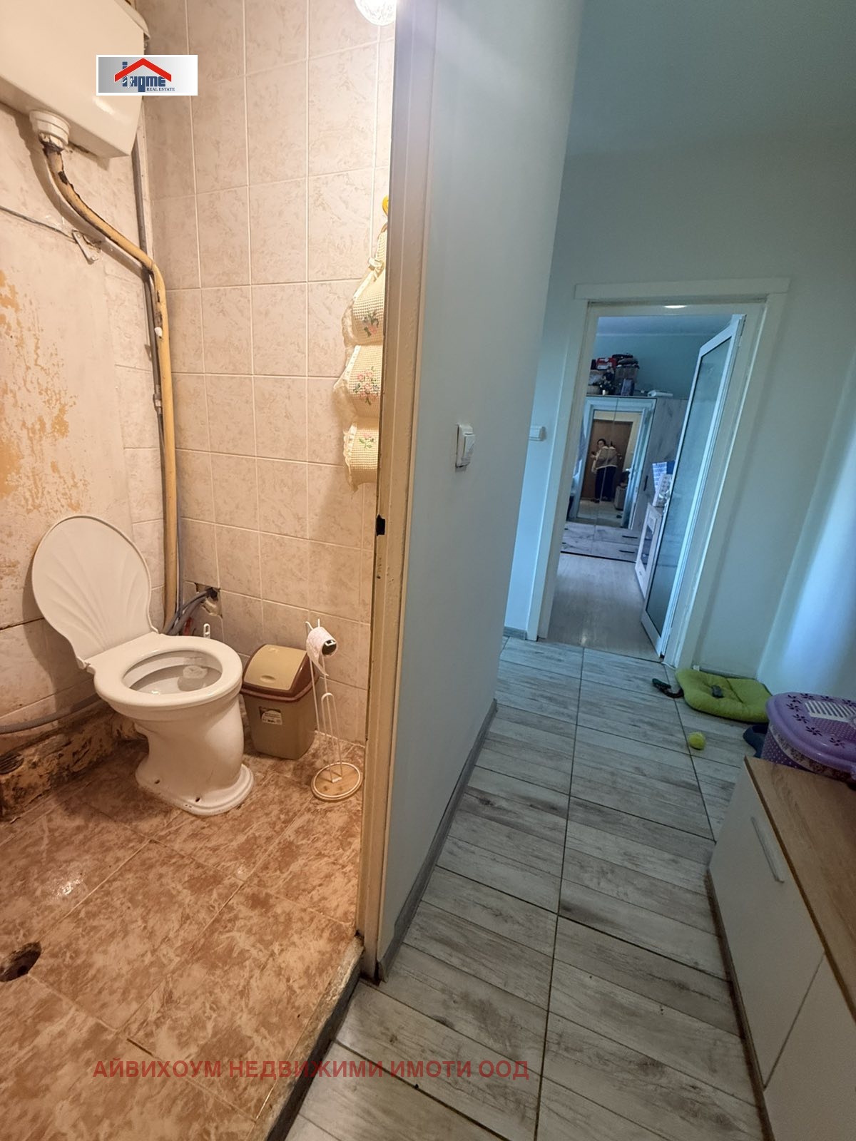 ������� 1-����� | Imot.bg � ����������� 10