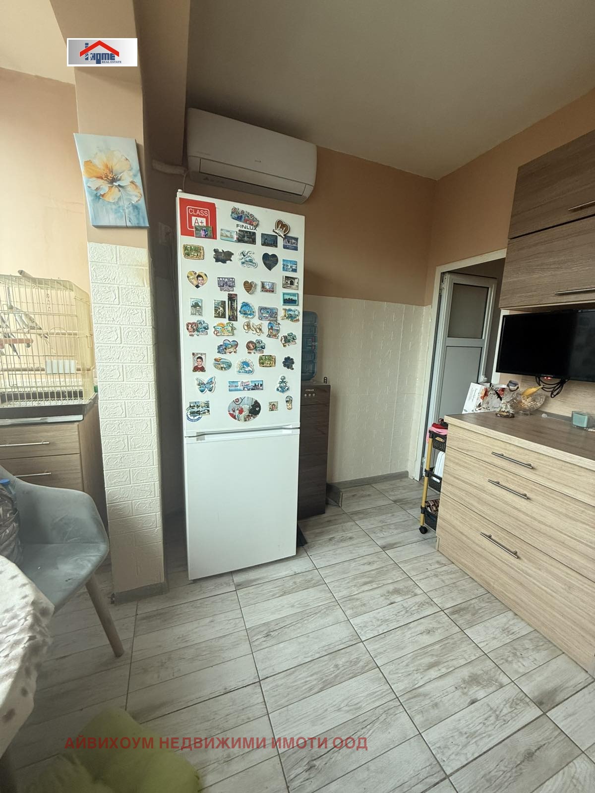 ������� 1-����� | Imot.bg � ����������� 6