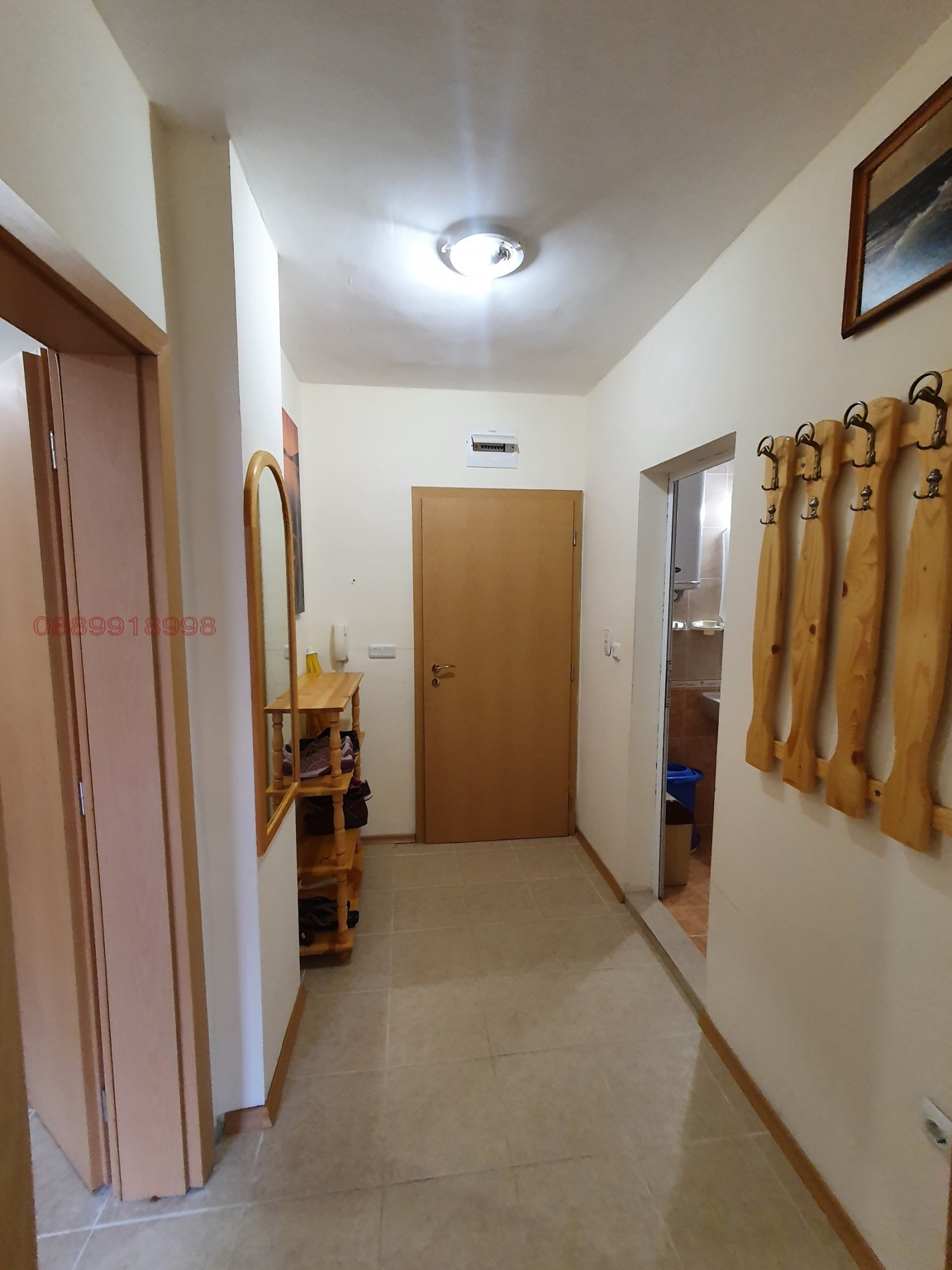 ������� 2-����� | Imot.bg � ����������� 7