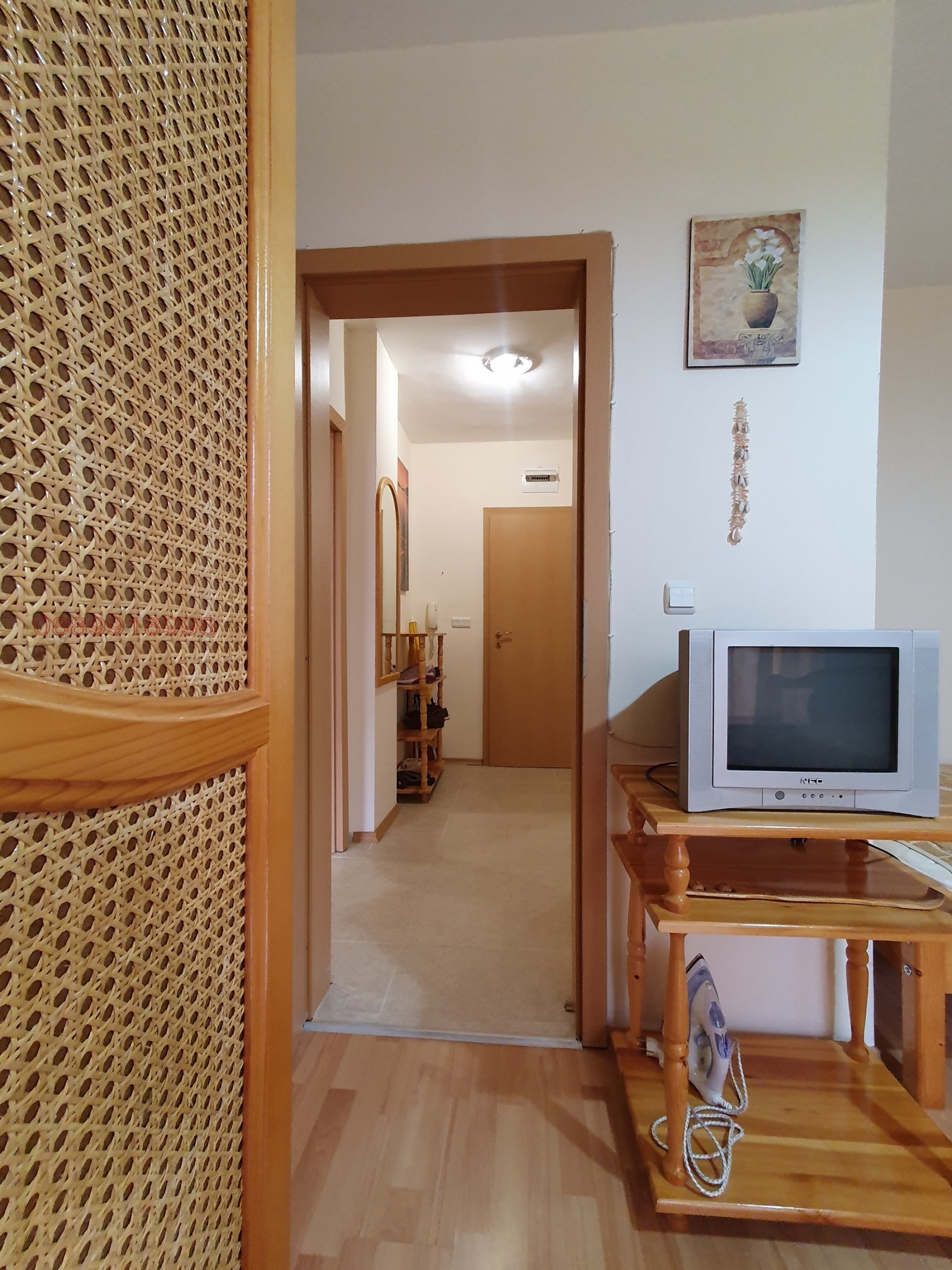 ������� 2-����� | Imot.bg � ����������� 11