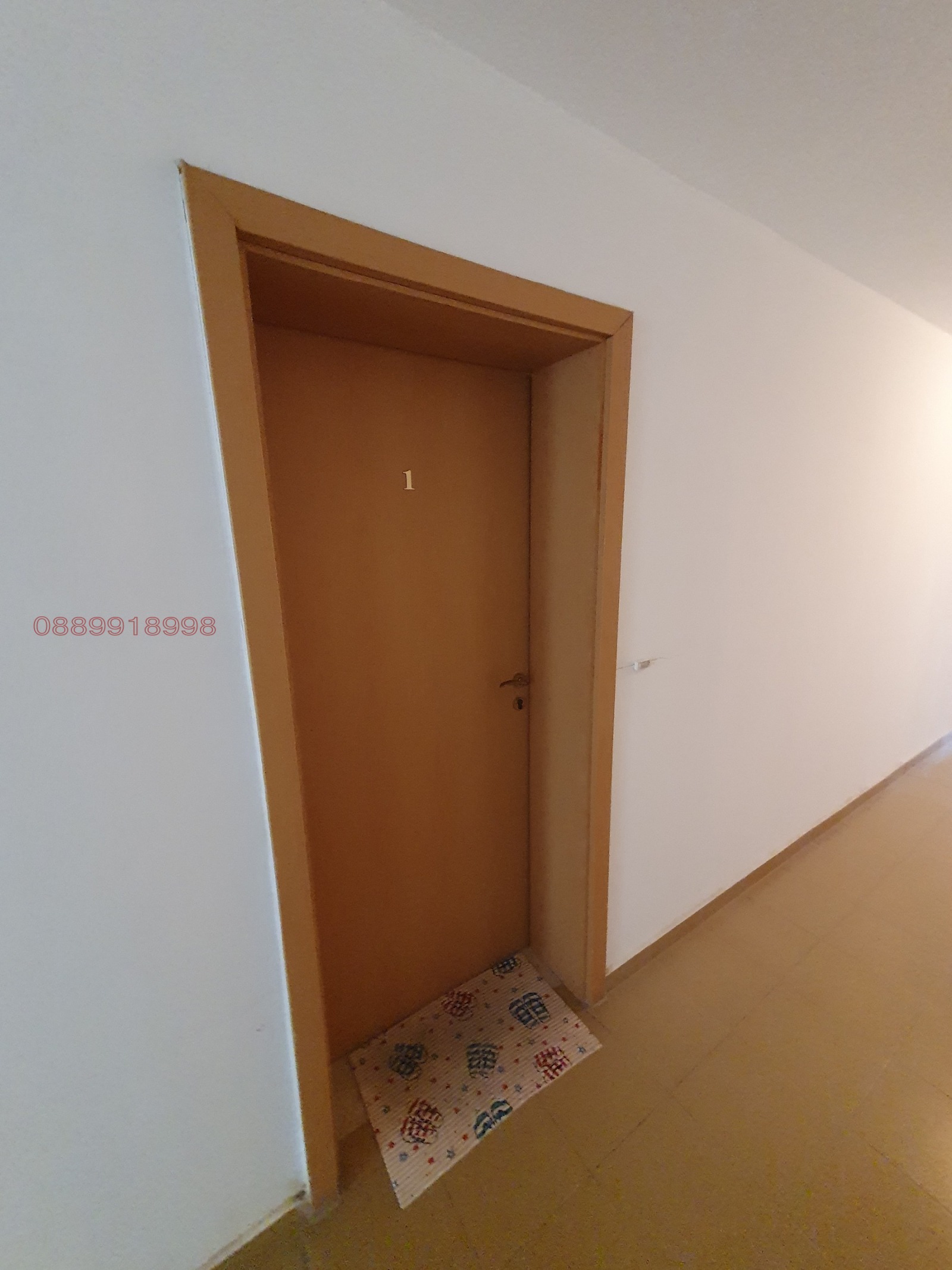 ������� 2-����� | Imot.bg � ����������� 16