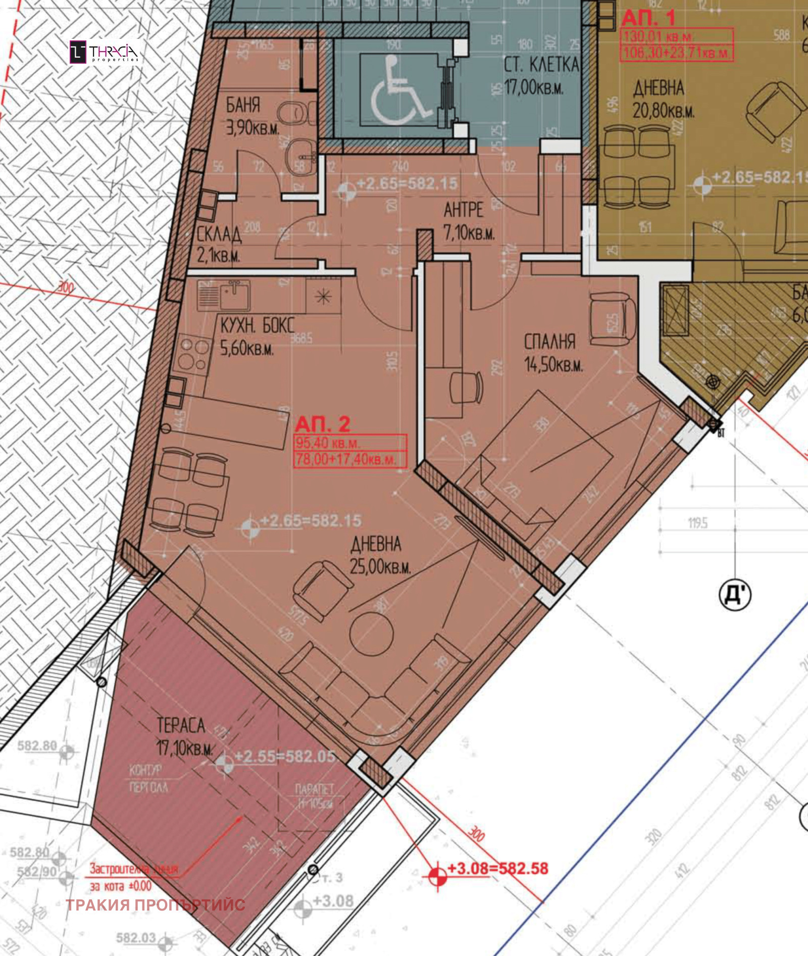 Продава 2-СТАЕН | Imot.bg — изображение 1