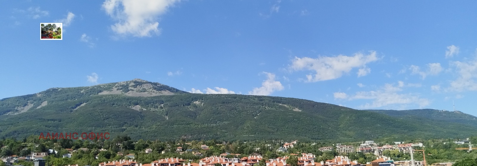 ������� 2-����� | Imot.bg � ����������� 8