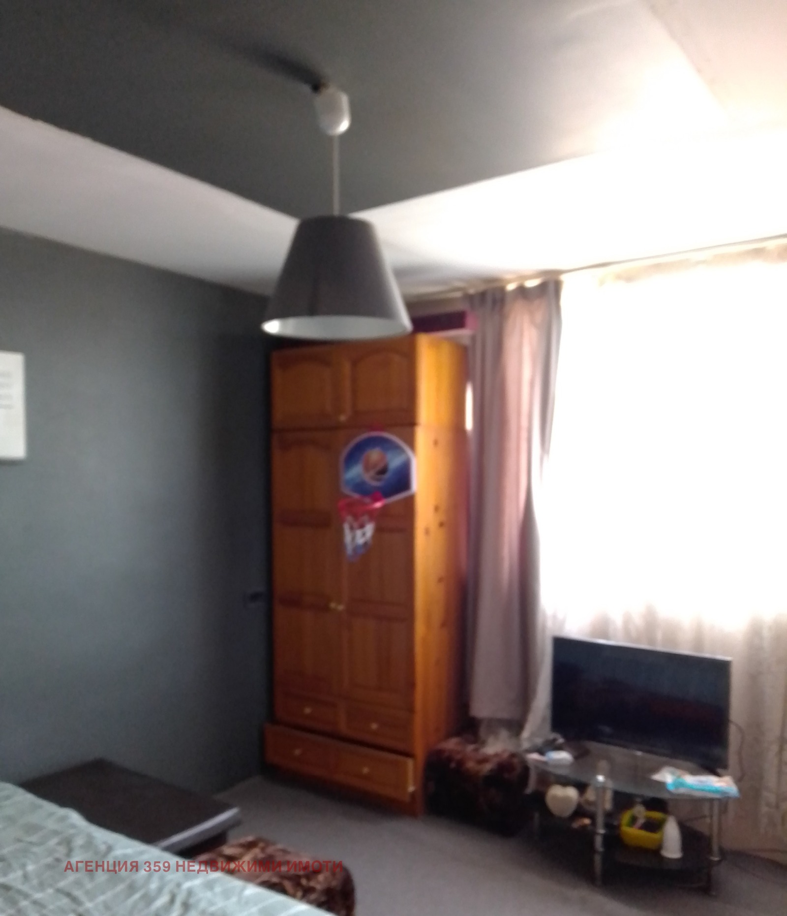 ������� ���� | Imot.bg � ����������� 9