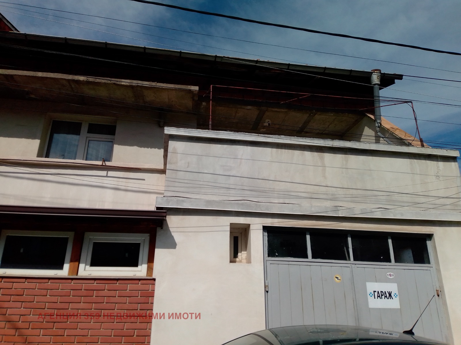 ������� ���� | Imot.bg � ����������� 1