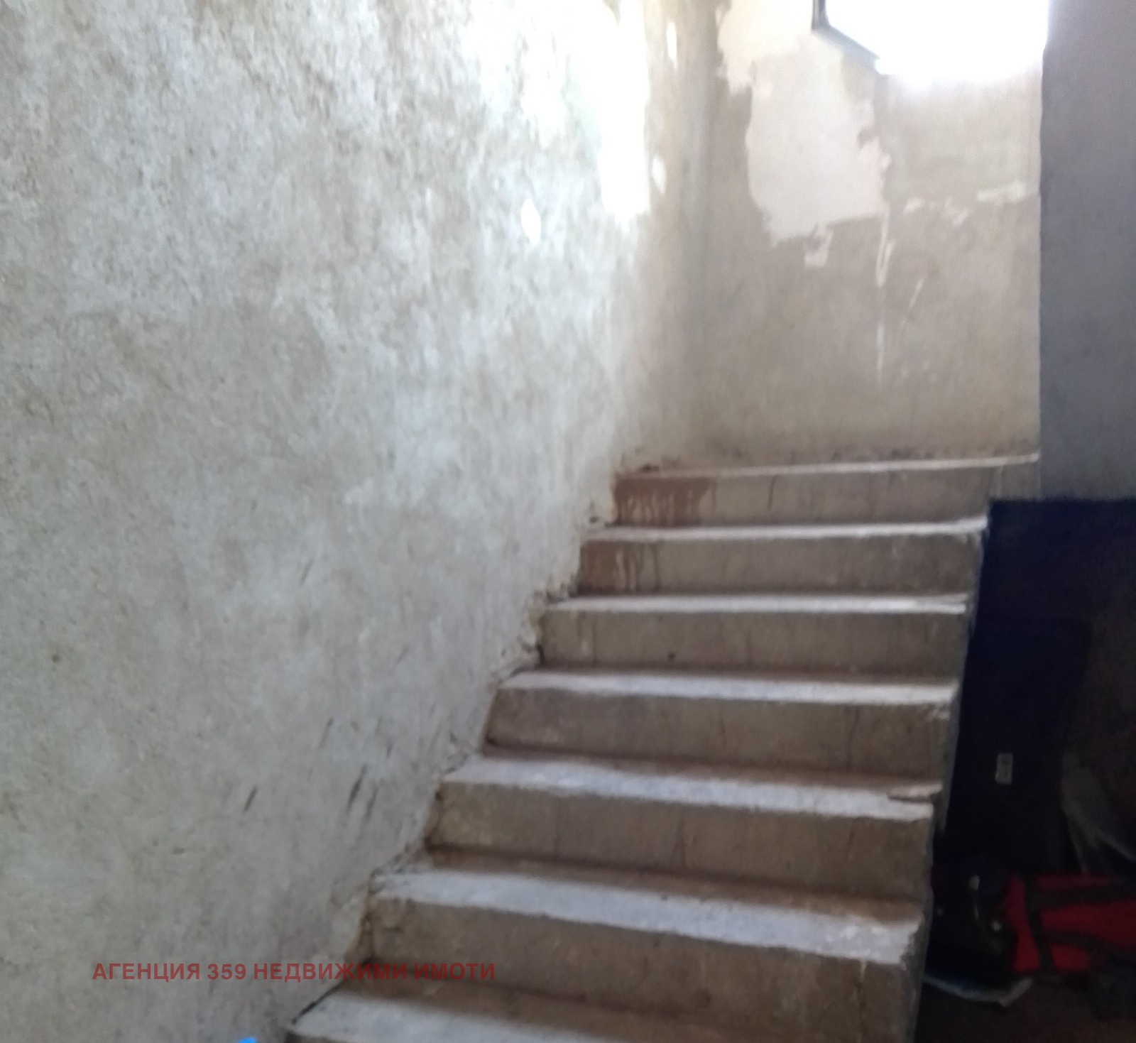 ������� ���� | Imot.bg � ����������� 6