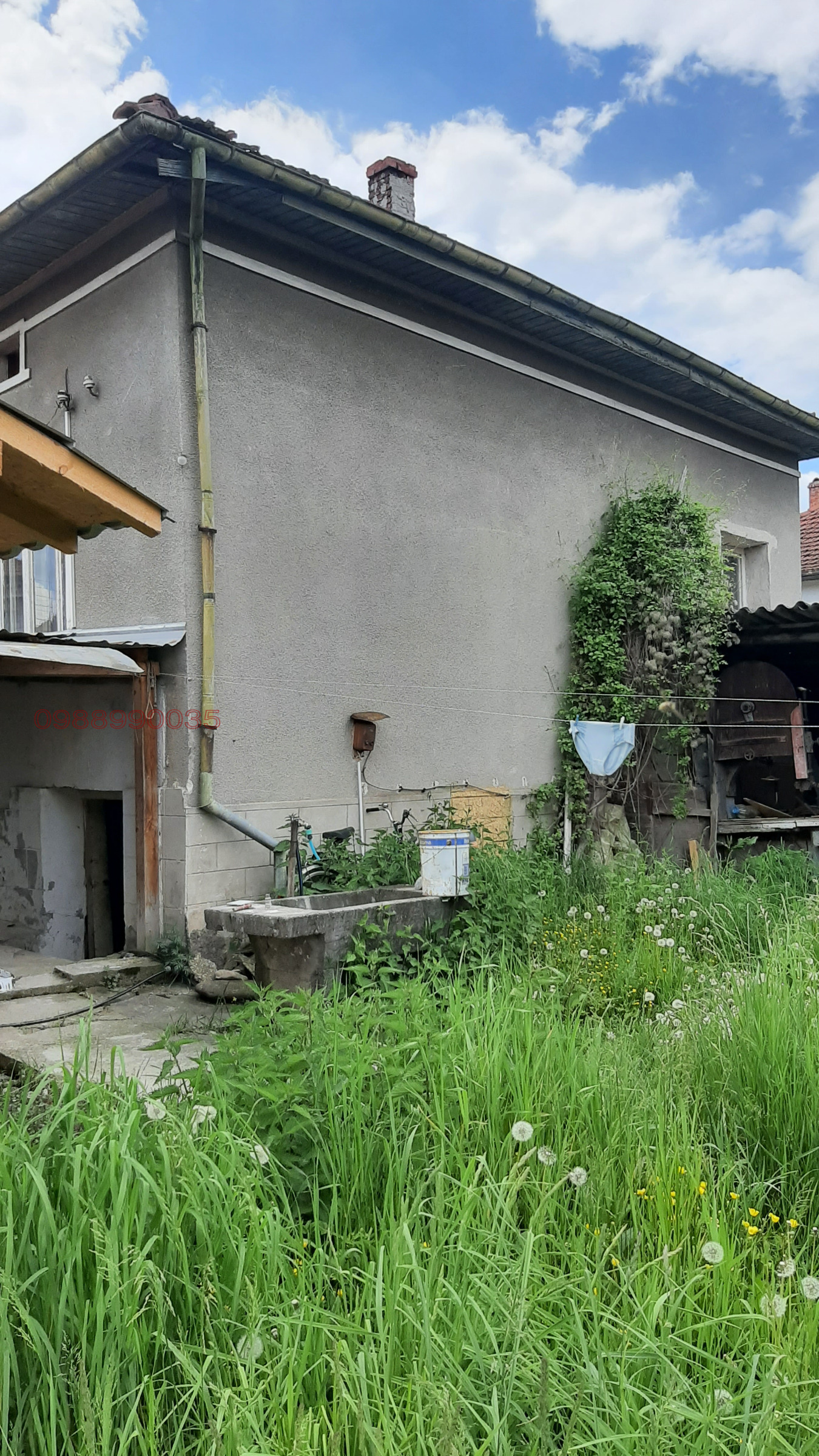 ������� ���� | Imot.bg � ����������� 5
