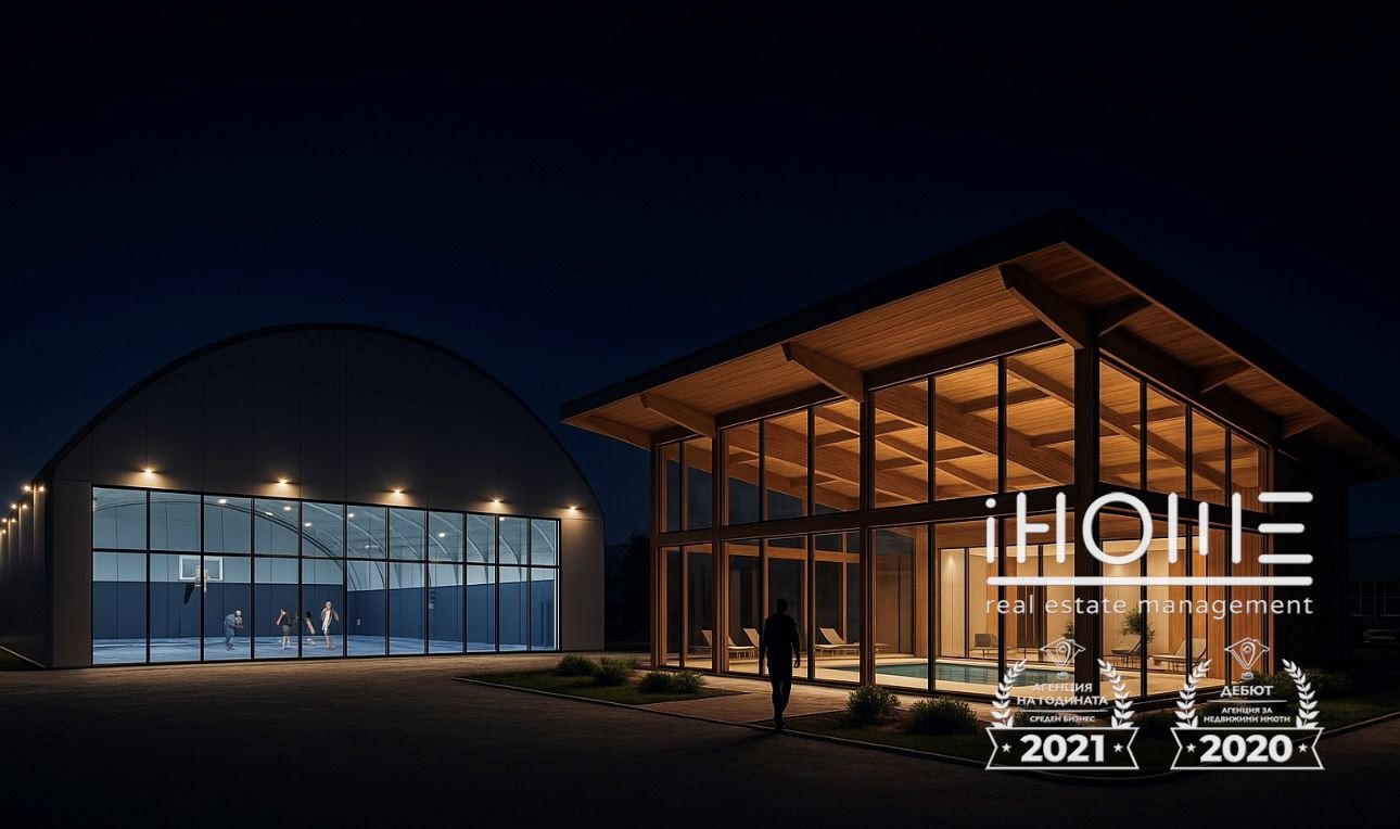 Продава ПАРЦЕЛ | Imot.bg — изображение 5