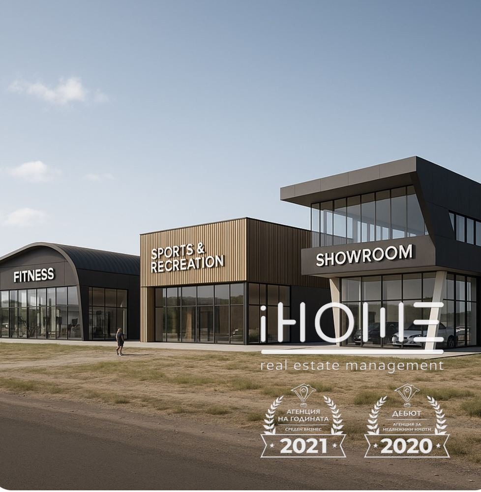 Продава ПАРЦЕЛ | Imot.bg — изображение 3