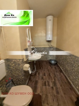  1- | Imot.bg    6