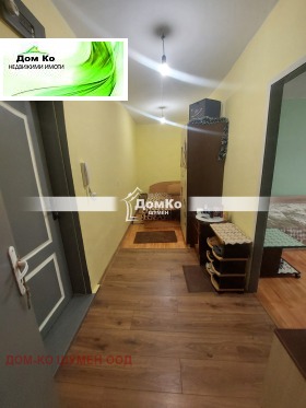  1- | Imot.bg    5